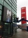 Callum daily record sign